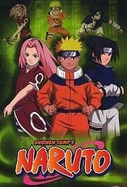 Naruto นินจาจอมคาถา [ภาคเด็ก] ตอนที่ 1-220