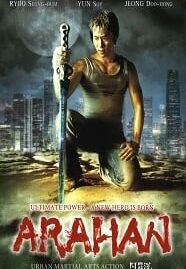 Arahan (2004) อรหันต์ ศึกทะยานฟ้า กวดวิชาถล่มมาร