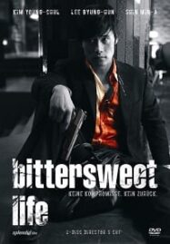 A Bittersweet Life (2005) สุดยอดหนังแก๊งสเตอร์เกาหลี