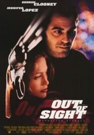 Out of Sight (1998) ปล้นรัก หักด่านเอฟบีไอ