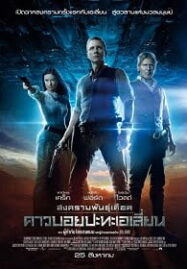 Cowboys and Aliens (2011) สงครามพันธุ์เดือด คาวบอยปะทะเอเลี่ยน