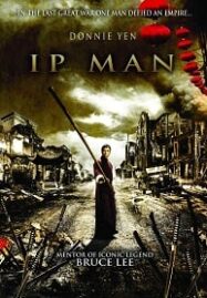 Ip Man 1 ยิปมัน เจ้ากังฟูสู้ยิปตา ภาค 1