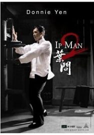 Ip Man 2: Legend of the Grandmaster (2010) ยิปมัน เจ้ากังฟูสู้ยิปตา ภาค 2