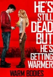 Warm Bodies ( 2013 ) ซอมบี้พันธุ์ใหม่ หัวใจโดนเธอ