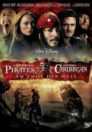 Pirates of the Caribbean 3 (2007) ผจญภัยล่าโจรสลัดสุดขอบโลก ภาค 3