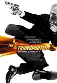 The Transporter 1 เดอะ ทรานสปอร์ตเตอร์ ขนระห่ำไปบี้นรก ภาค 1