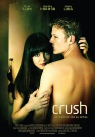 Crush (2013) รักจ้องเชือด