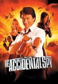 The Accidental Spy (2001) วิ่งระเบิดฟัด