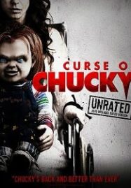 Curse Of Chucky (2013) คำสาปแค้นฝังหุ่น