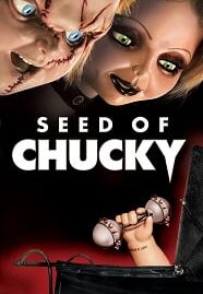 Child’s Play 5: Seed of Chucky (2004) แค้นฝังหุ่น 5 เชื้อผีแค้นฝังหุ่น