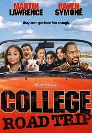 College Road Trip ทริปหรรษา ป๊ะป๋าสุดแสบ