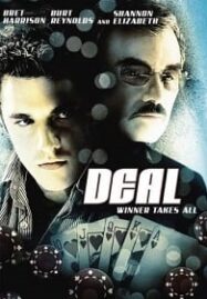 Deal (2008) สอนเซียนให้เหนือเมฆ