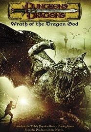 Dungeons & Dragons 2: Wrath of the Dragon God (2005) ศึกพ่อมดฝูงมังกรบิน ภาค 2