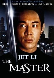 The Master (1992) ฟัดทะลุโลก