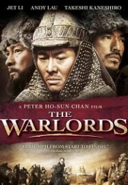 The Warlords (2007) 3 อหังการ์ เจ้าสุริยา