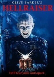 Hellraiser (1987) บิดเปิดผี 1