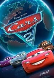 Cars 2 (2011) สายลับสี่ล้อ ซิ่งสนั่นโลก