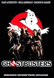 Ghost Busters บริษัทกำจัดผี