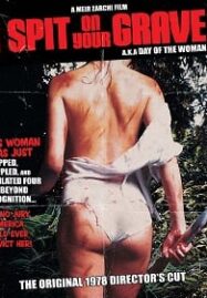 I Spit on Your Grave (1978) ซัมเมอร์ช็อค แค้นต้องฆ่า