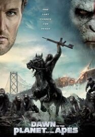 รุ่งอรุณแห่งอาณาจักรพิภพวานร (2014) Dawn of The Planet of The Apes