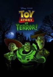 Toy Story of Terror (2013) ทอยสตอรี่ ตอนพิเศษ หนังสยองขวัญ