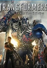 Transformers 4: Age of Extinction ทรานส์ฟอร์เมอร์ส ภาค 4: มหาวิบัติยุคสุญพันธุ์ [HD]