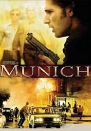 Munich (2005) มิวนิค ปฏิบัติการความพิโรธของพระเจ้า