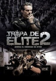 Tropa de Elite 2 (2010) ปฏิบัติการหยุดวินาศกรรม ภาค 2