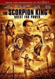 The Scorpion King: The Lost Throne (2015) เดอะ สกอร์เปี้ยน คิง 4: ศึกชิงอำนาจจอมราชันย์