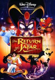 Aladdin 2 The Return Of Jafar (1994) อะลาดิน ตอนจาร์ฟาร์ล้างแค้น ภาค 2