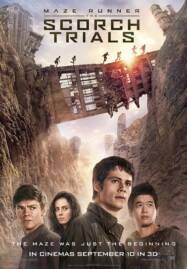 Maze Runner 2 The Scorch Trials (2015) วงกตมฤตยู ภาค 2 สมรภูมิมอดไหม้