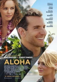 Aloha (2015) อะโลฮ่า สวัสดีความรัก