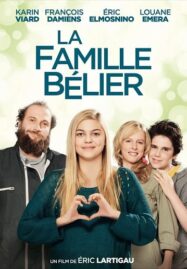 La Famille Belier (2014) ร้องเพลงรัก ให้ก้องโลก