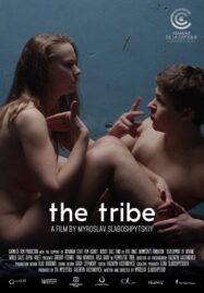 The Tribe (2014) เงียบอันตราย