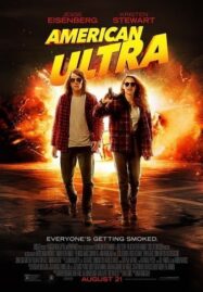 American Ultra (2015) พยัคฆ์ร้ายสายซี๊ดดดด