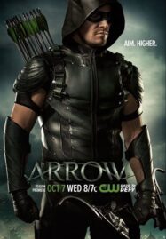 Arrow Season 4 โคตรคนธนูมหากาฬ ปี 4