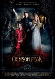 Crimson Peak (2015) ปราสาทสีเลือด