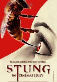 Stung (2015) ฝูงนรกหกขาล่ายึดล่า