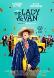 The Lady in the Van (2015) คุณป้ารถแวน