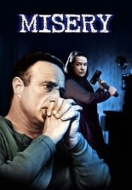 Misery (1990) มิสเซอรี่ อ่านแล้วคลั่ง