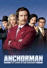 Anchorman 1: The Legend of Ron Burgundy (2004) ประกาศรบ…แต่ดั้นนมาพบรัก