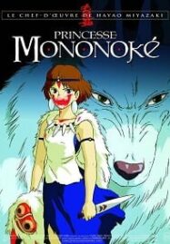 Princess Mononoke (1997) เจ้าหญิงจิตวิญญาณแห่งพงไพร