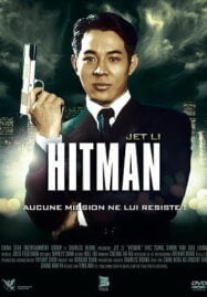 The Hitman (1998) ลงขันฆ่า ปราณีอยู่ที่ศูนย์