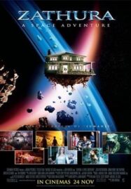 Zathura A Space Adventure (2005) เกมทะลุมิติจักรวาล