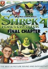Shrek 4 Forever After (2010) เชร็ค ภาค 4 สุขสันต์นิรันดร