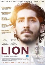 Lion (2017) จนกว่าจะพบกัน
