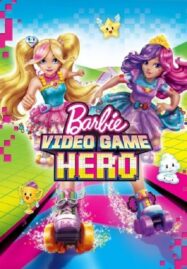 Barbie Video Game Hero (2017) บาร์บี้ ผจญภัยในวิดีโอเกมส์