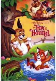 The Fox and the Hound เพื่อนแท้ในป่าใหญ่