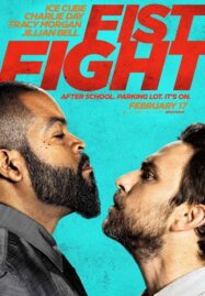 Fist Fight (2017) ครูดุดวลเดือด