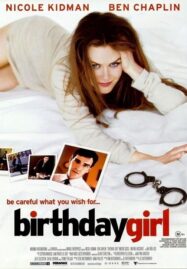 Birthday Girl (2001) ซื้อเธอมาปล้น